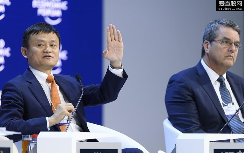 马云为什么要蚂蚁上市