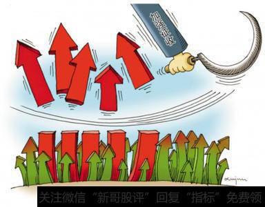 股权转让与资产重组有什么区别？如何规避重大资产重组?