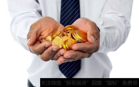 如何解读财务报告中的流动比率？流动比率和速动比率有什么作用？