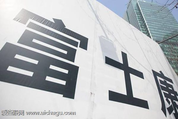 富士康出阿里股份