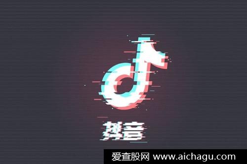参股抖音的上市公司.jpg